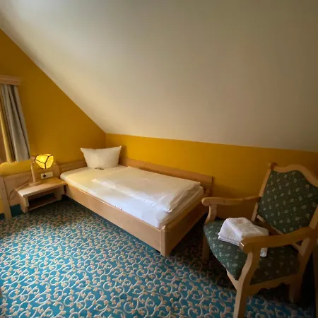 ホテル Parkhotel Margaretenhof 3*